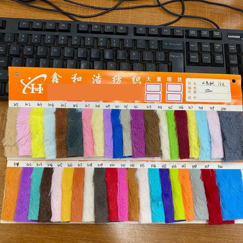 春亚纺：引领家纺行业的潮流风向标